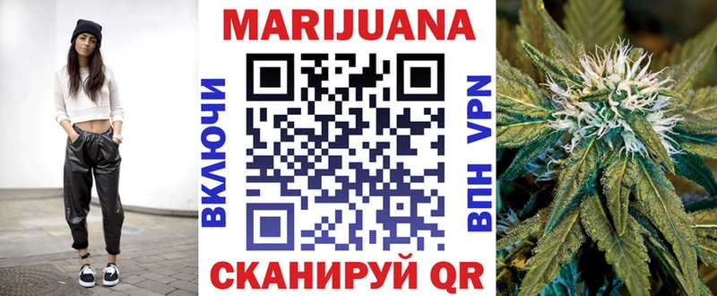 Где купить Верещагино Конопля  Меф  Alpha PVP  ГАШ  COCAIN 