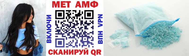 АМФ 98%  гидра как войти  дарк нет формула  Верещагино 