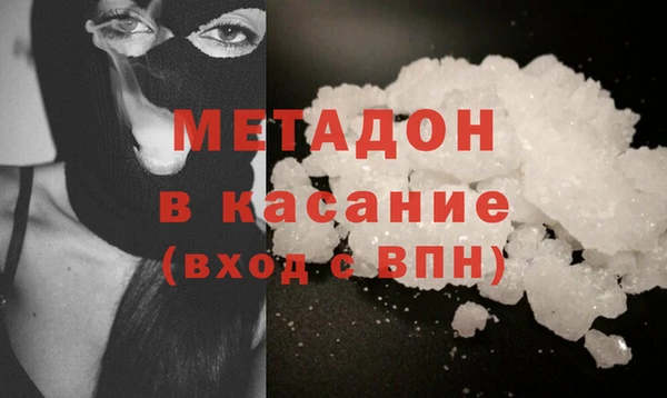 марихуана Баксан