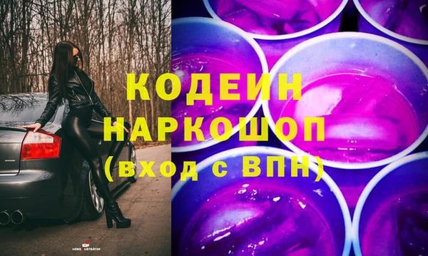 дмт Армянск