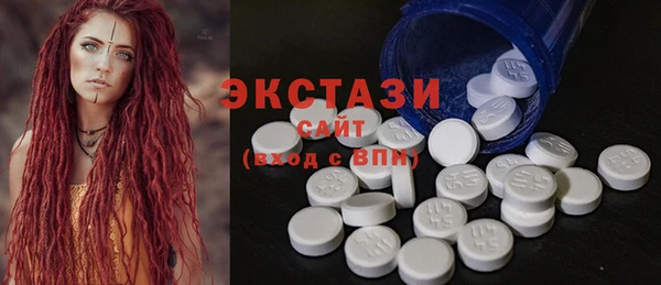 марки nbome Балабаново
