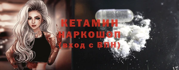 дмт Армянск