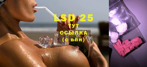 дмт Армянск