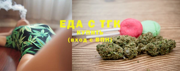 дмт Армянск
