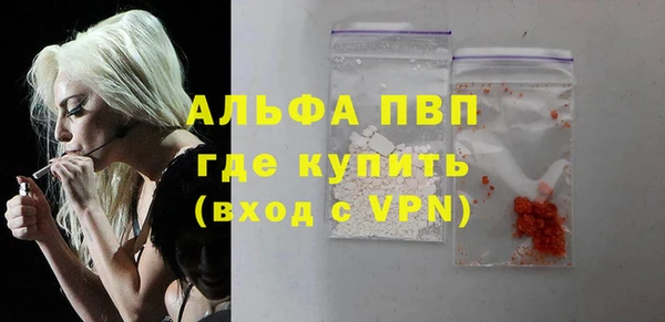 марихуана Баксан