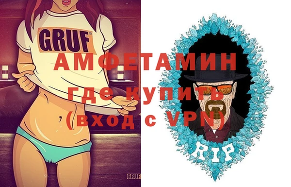 дмт Армянск