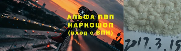 дмт Армянск
