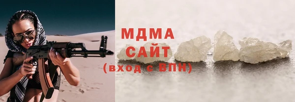 дмт Армянск