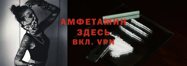 марихуана Баксан