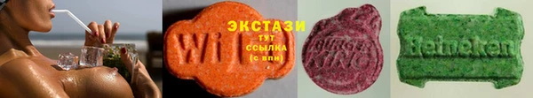 марки nbome Балабаново