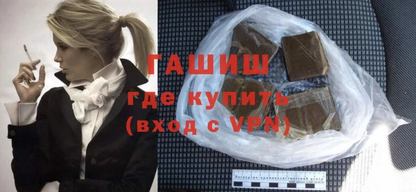 дмт Армянск