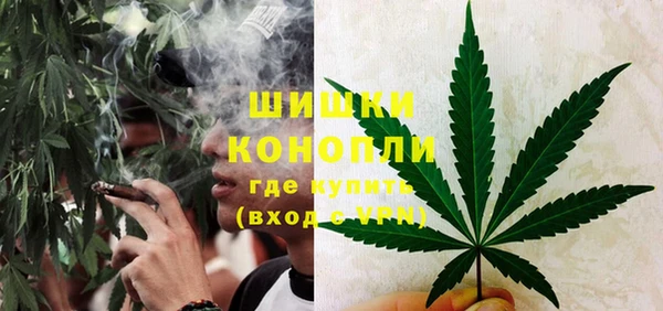 мескалин Балахна