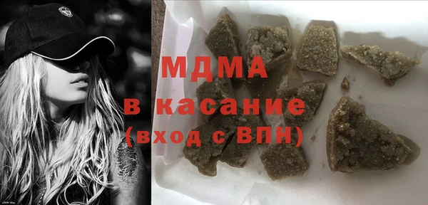 марихуана Баксан