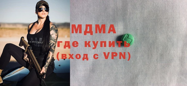 марихуана Баксан