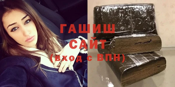 дмт Армянск