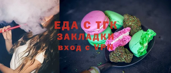 дмт Армянск
