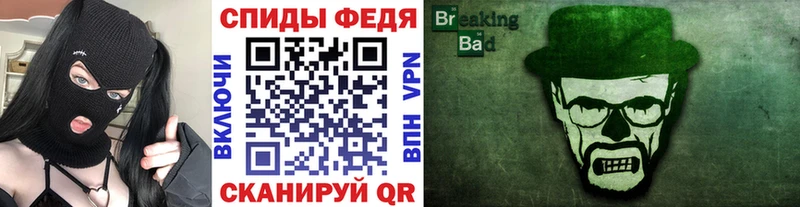 Первитин Methamphetamine  мориарти клад  мега как зайти  Верещагино  продажа наркотиков 
